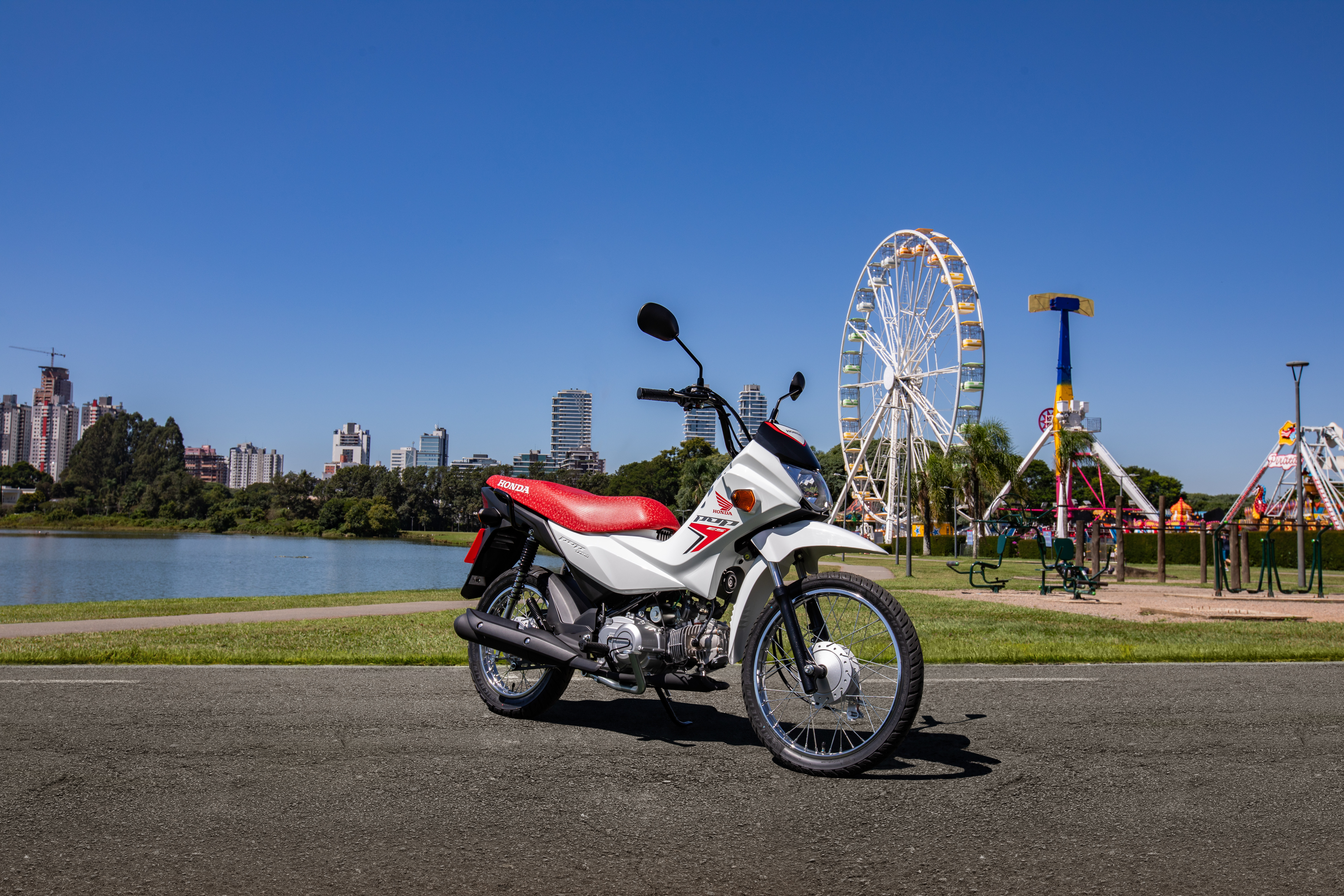 Consórcio Honda