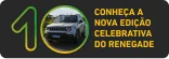 Conheça a nova edição do Renegade