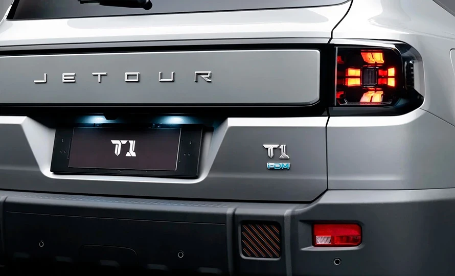 jetour.t1.foto49032_890