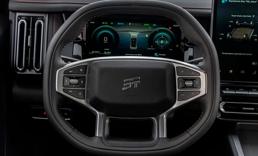 jetour.t1.foto49039_890