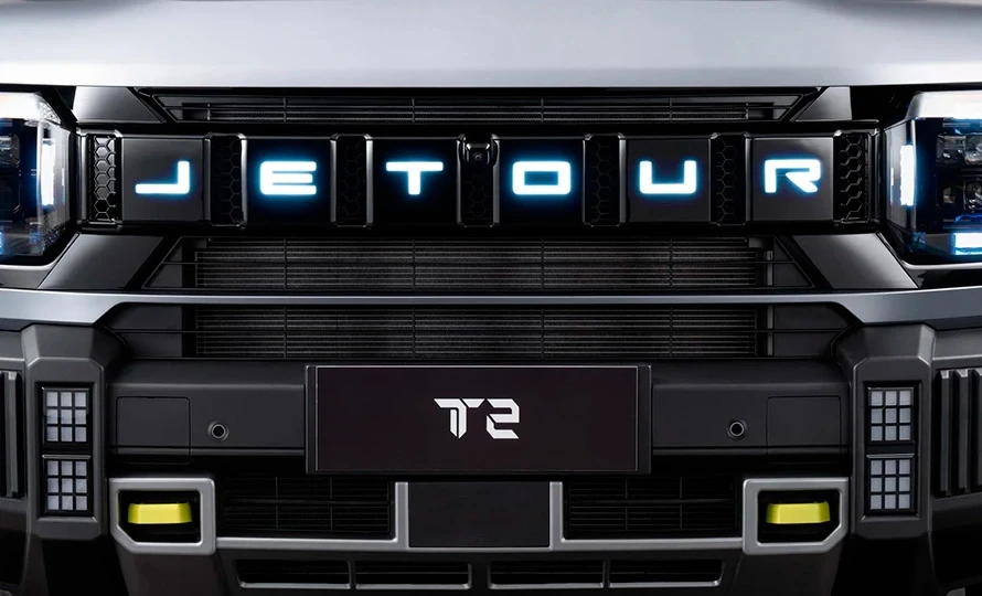 jetour.t2.foto49047_890