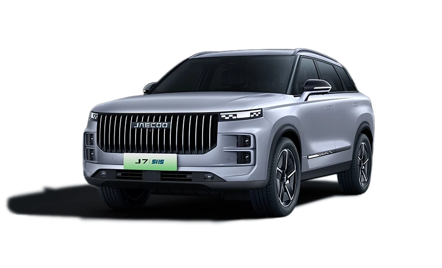 Prestige - JAECOO 7 PRESTIGE