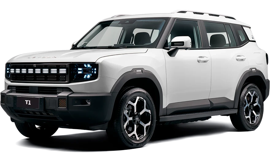 Advance - Oferta de teste II